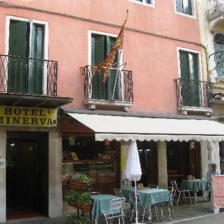 Hotel Minerva & Nettuno Venice Ngoại thất bức ảnh
